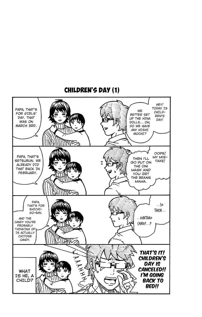 Saiki Kusuo No Psi Nan 233 16