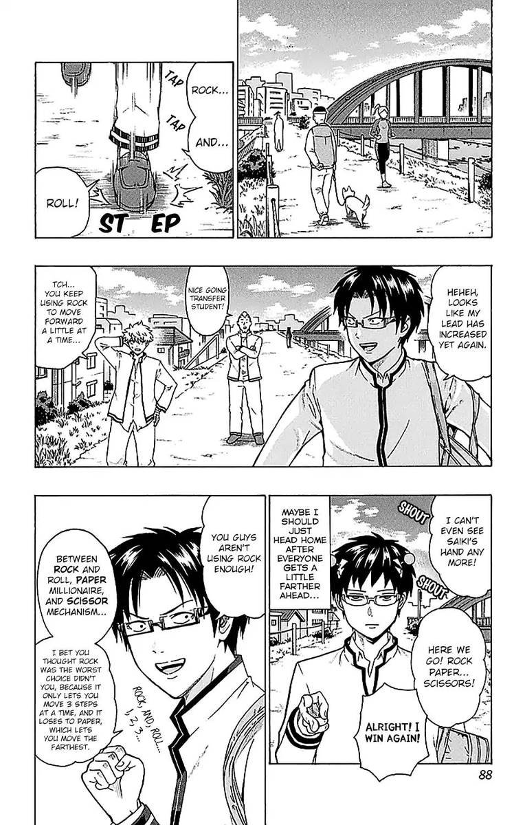Saiki Kusuo No Psi Nan 233 2