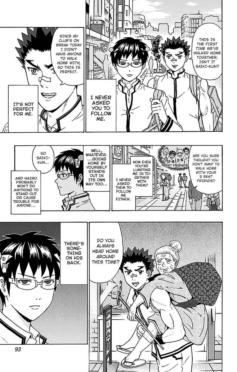 Saiki Kusuo No Psi Nan 233 7