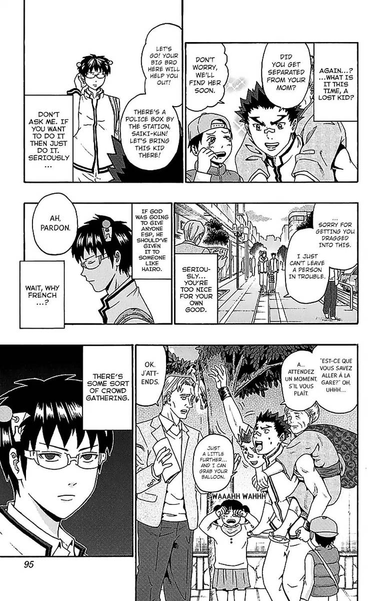 Saiki Kusuo No Psi Nan 233 9