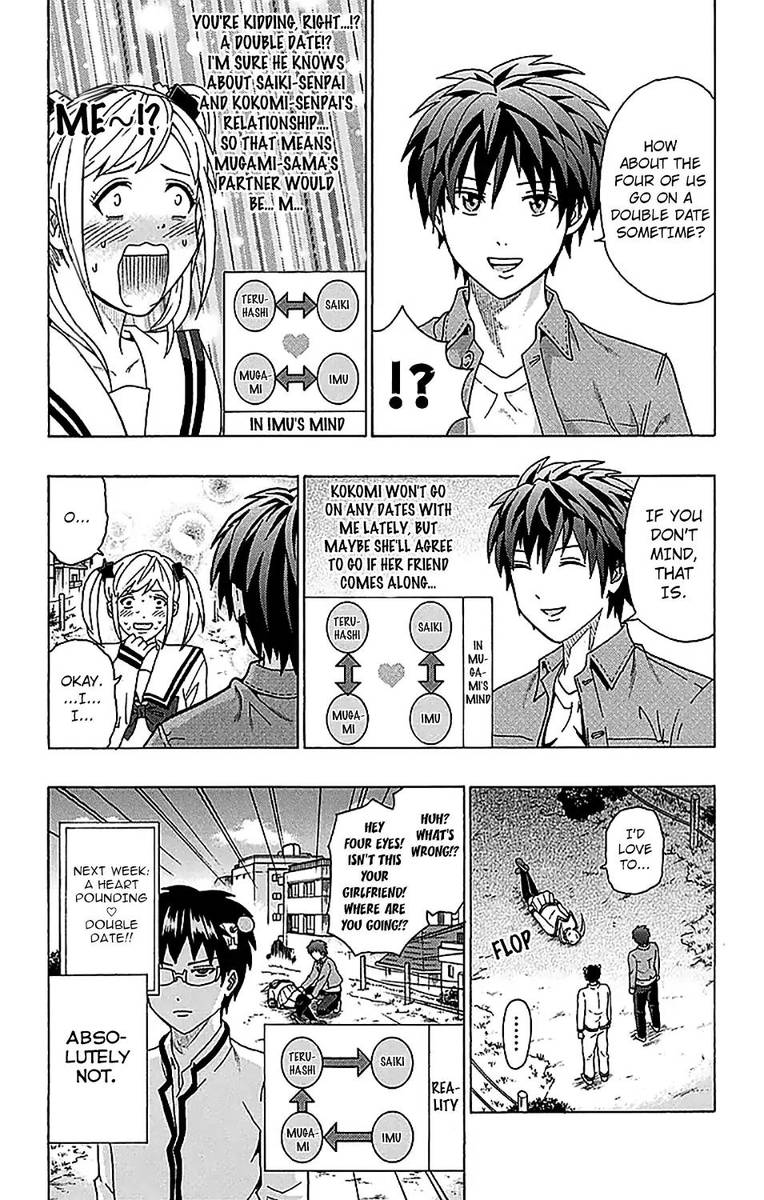Saiki Kusuo No Psi Nan 234 15
