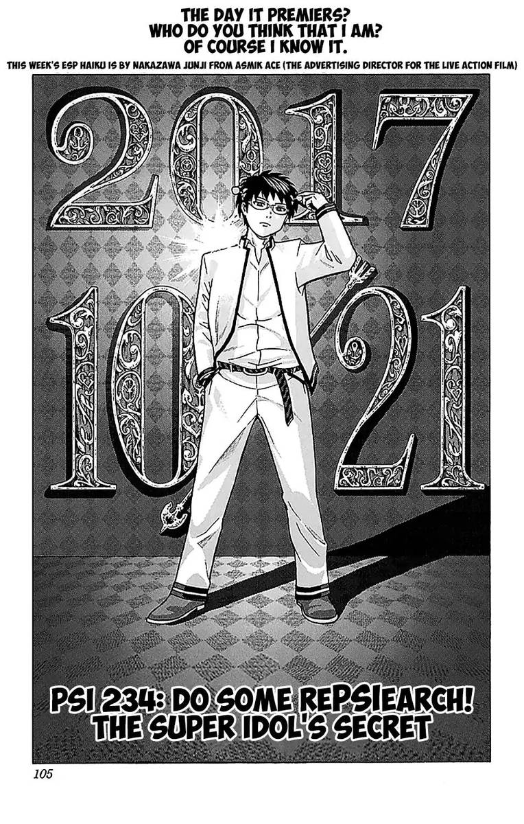 Saiki Kusuo No Psi Nan 234 3