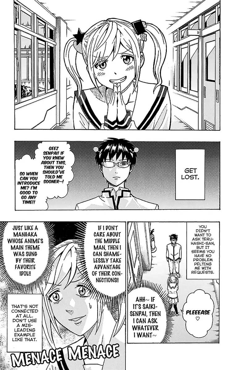 Saiki Kusuo No Psi Nan 234 7