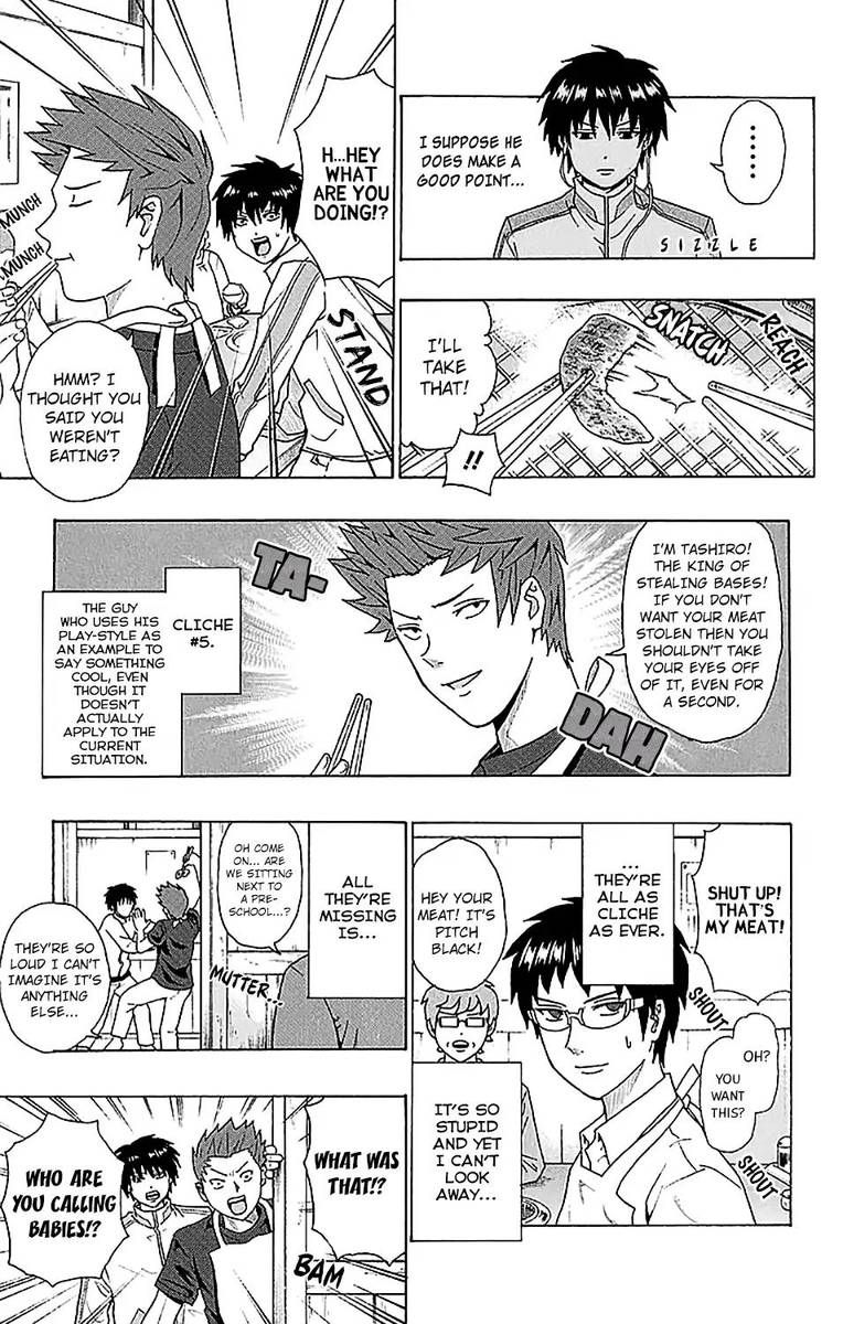 Saiki Kusuo No Psi Nan 235 10