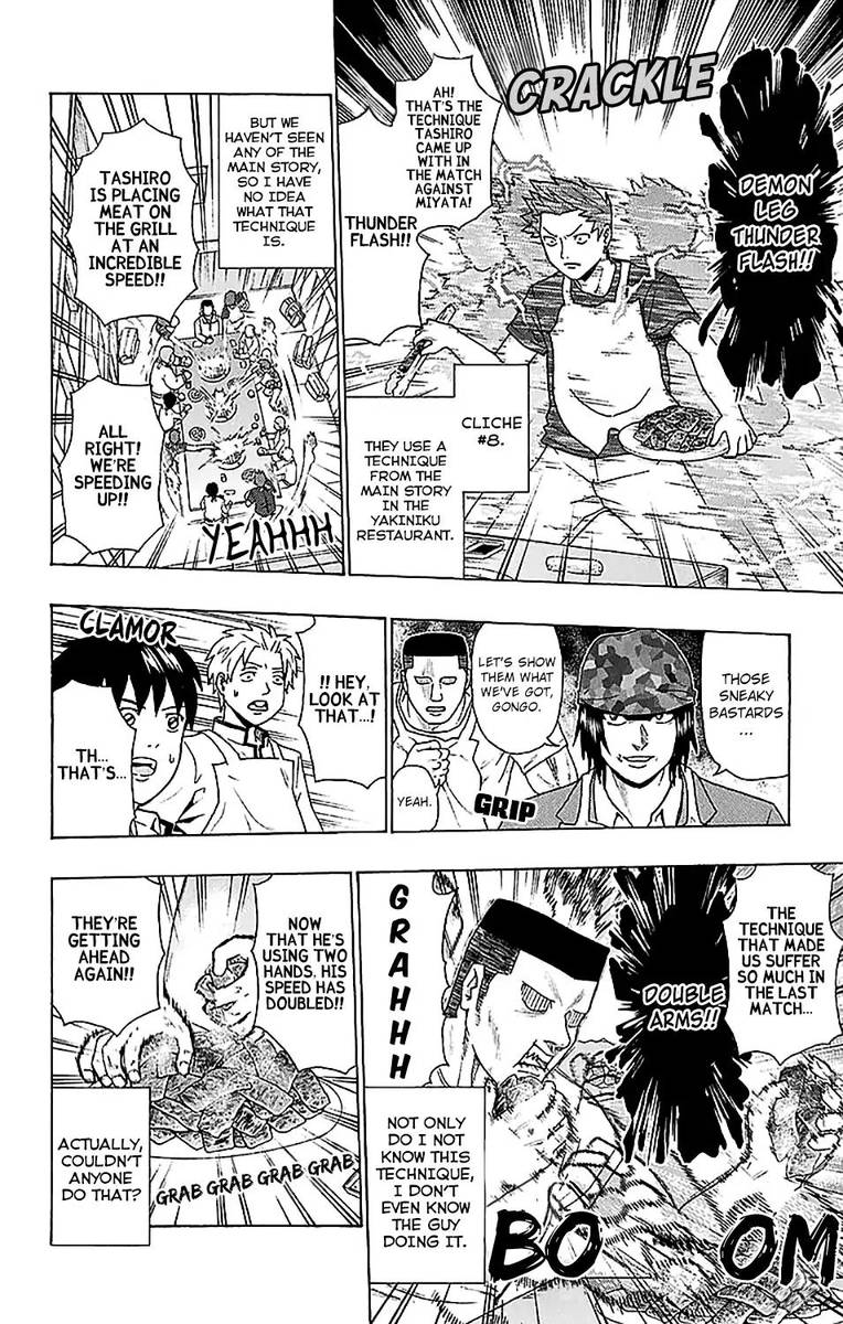 Saiki Kusuo No Psi Nan 235 13