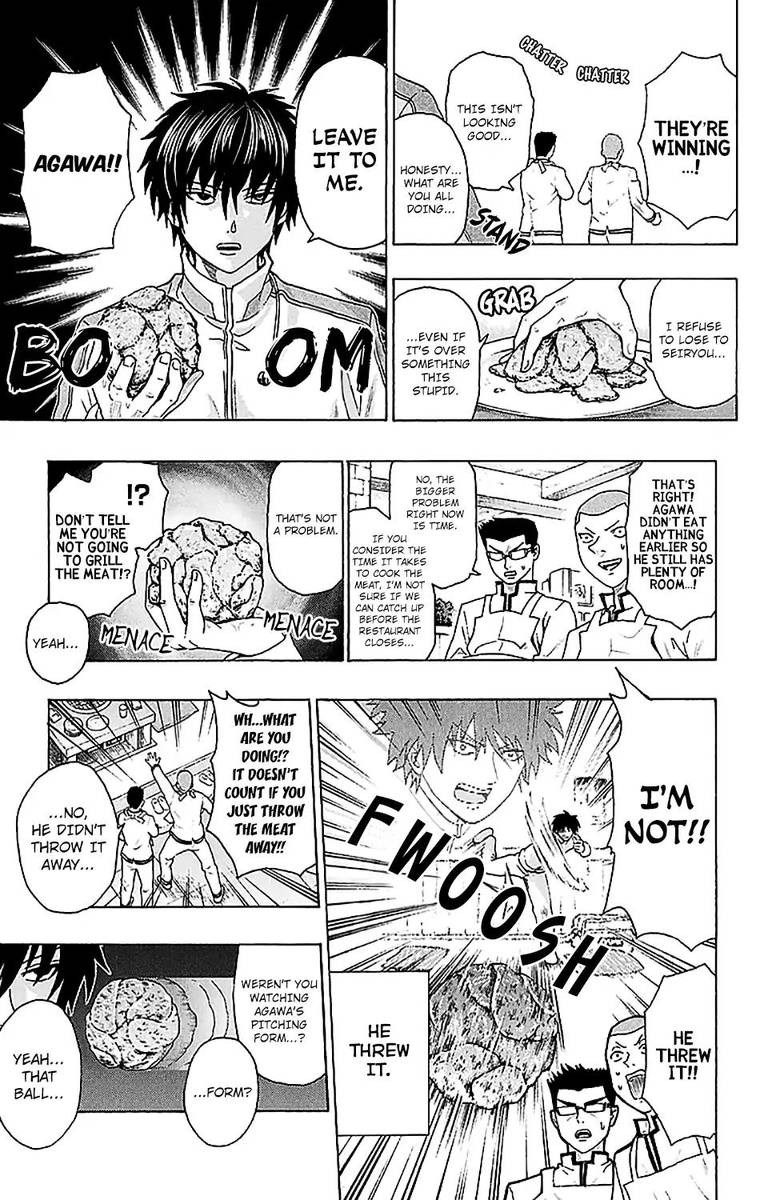 Saiki Kusuo No Psi Nan 235 14