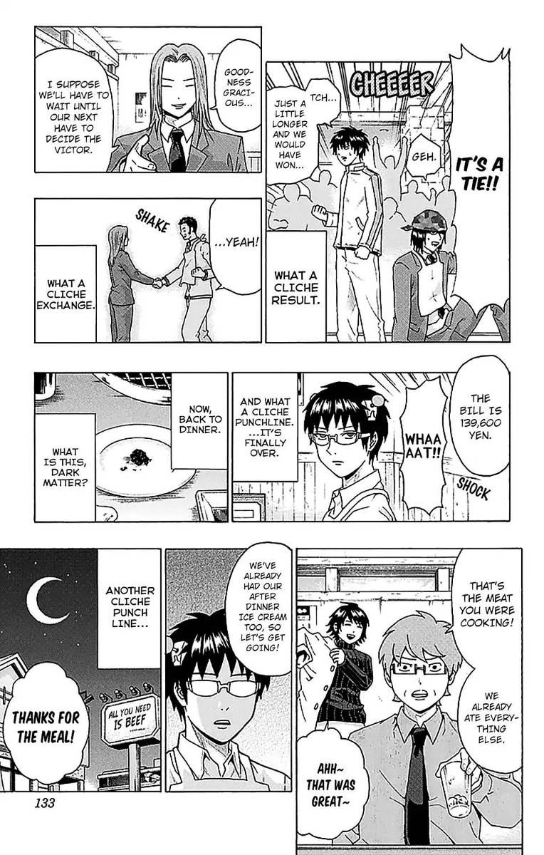 Saiki Kusuo No Psi Nan 235 16