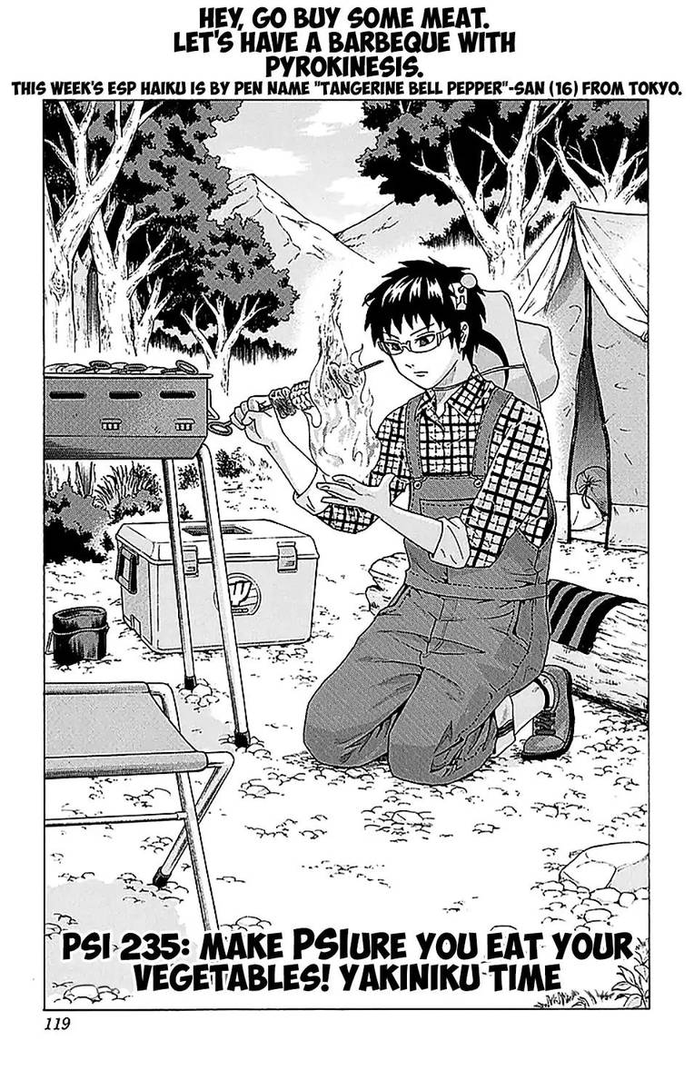 Saiki Kusuo No Psi Nan 235 2