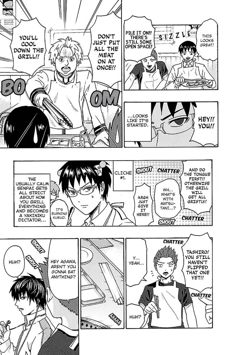 Saiki Kusuo No Psi Nan 235 8