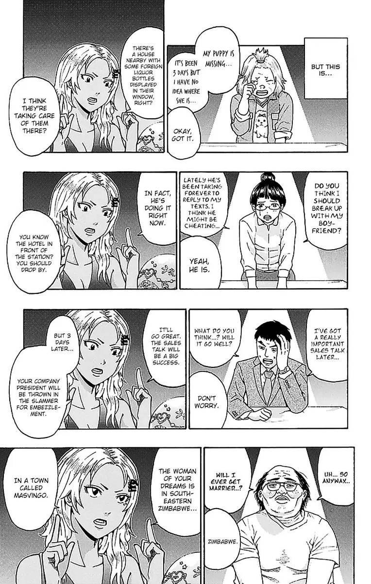 Saiki Kusuo No Psi Nan 236 11