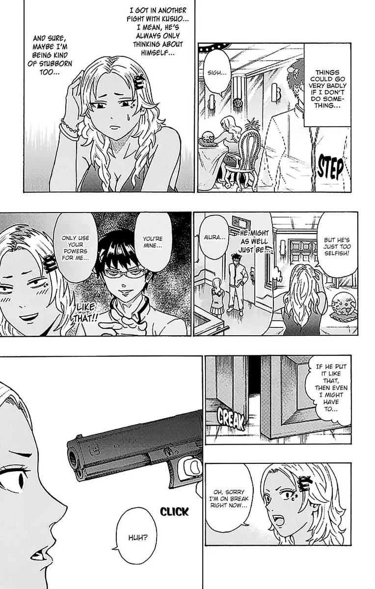 Saiki Kusuo No Psi Nan 236 13