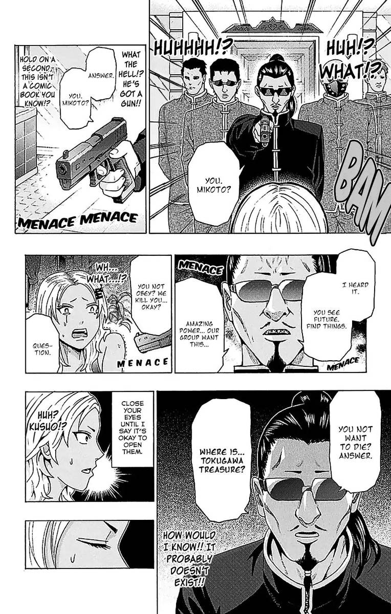 Saiki Kusuo No Psi Nan 236 14