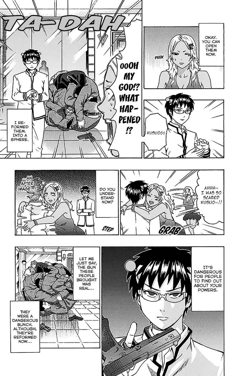 Saiki Kusuo No Psi Nan 236 15