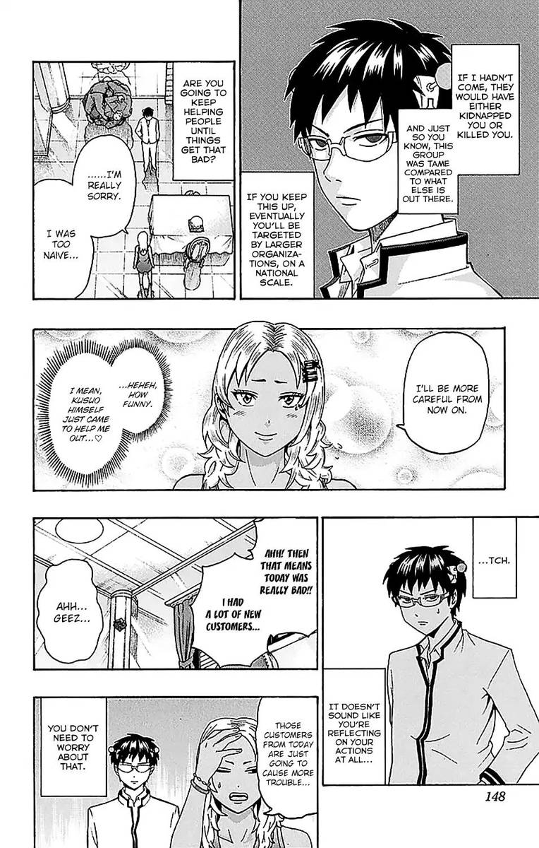 Saiki Kusuo No Psi Nan 236 16