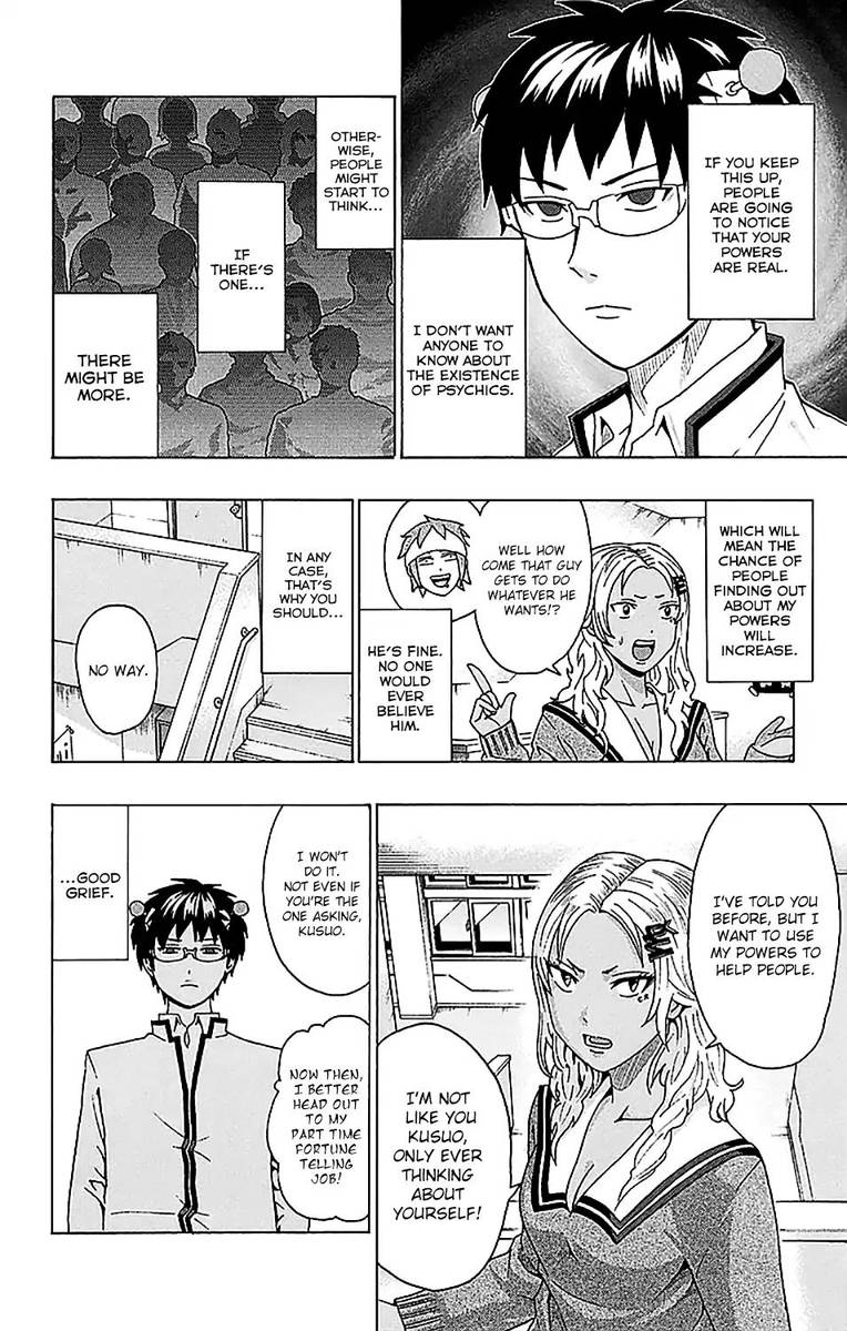 Saiki Kusuo No Psi Nan 236 6