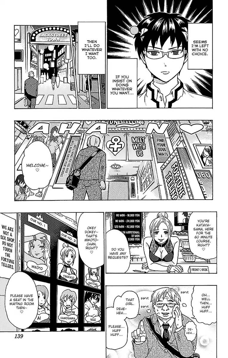 Saiki Kusuo No Psi Nan 236 7