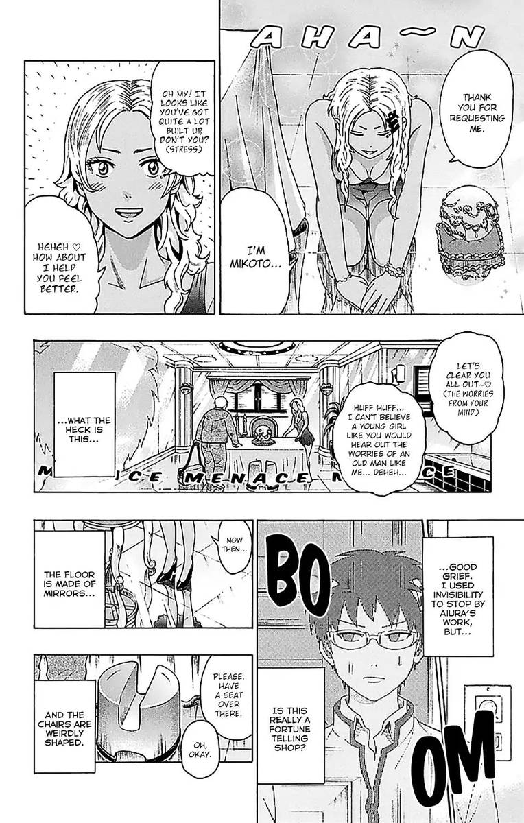 Saiki Kusuo No Psi Nan 236 8
