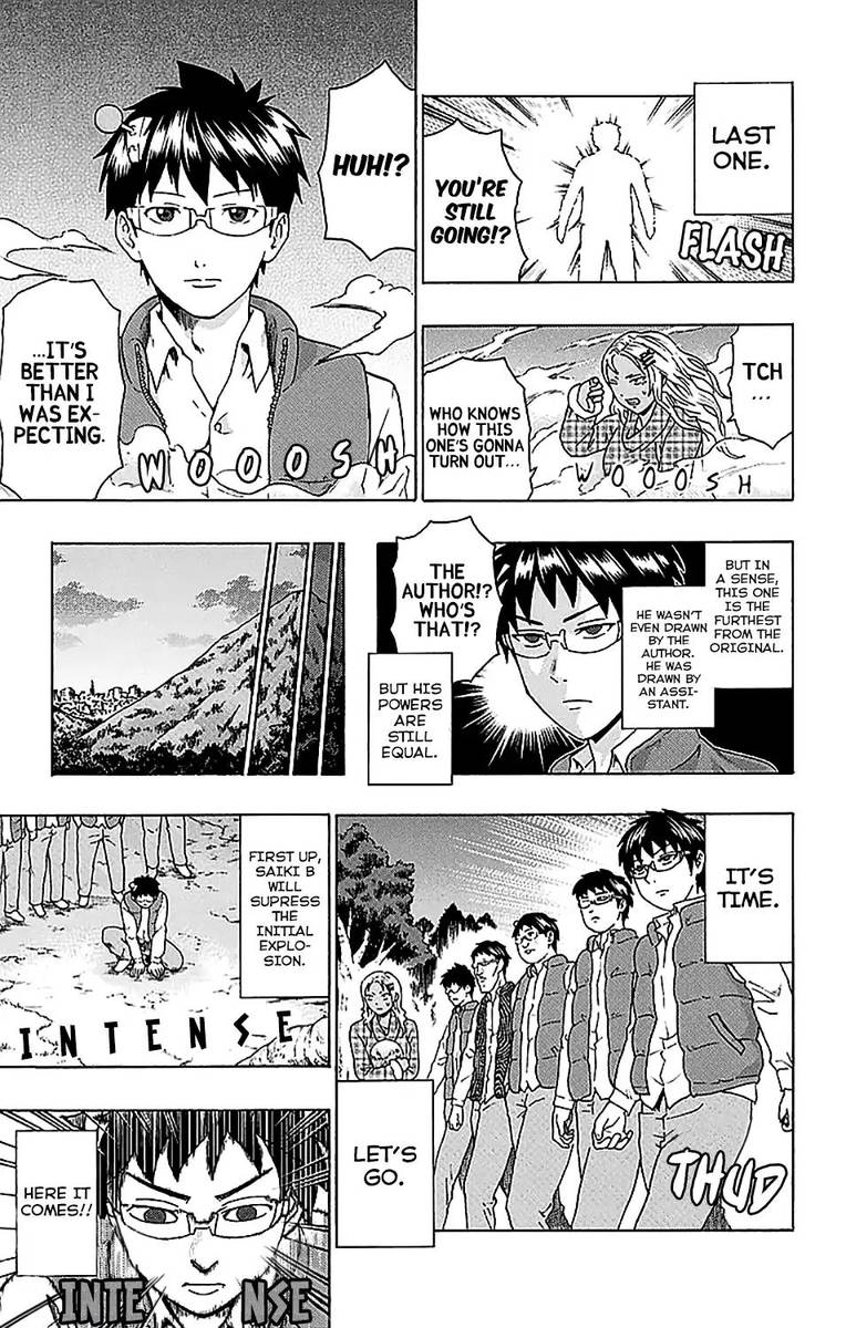 Saiki Kusuo No Psi Nan 237 12