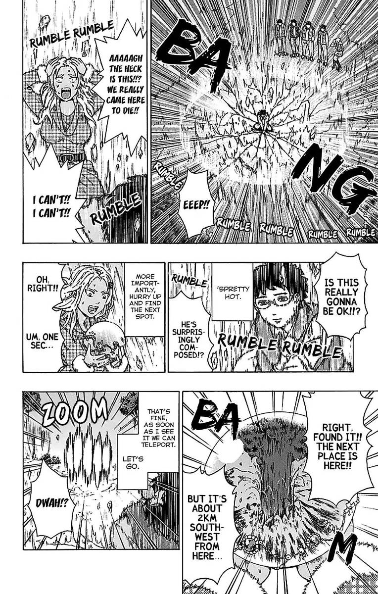 Saiki Kusuo No Psi Nan 237 13