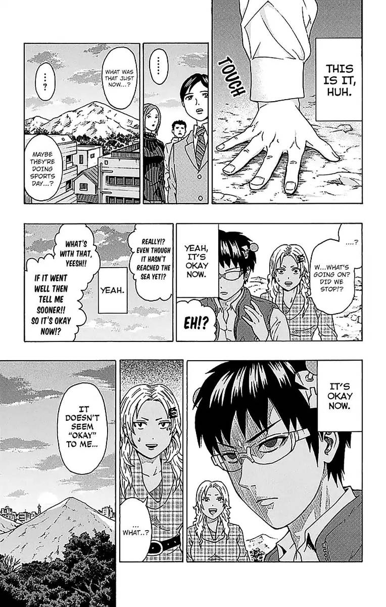 Saiki Kusuo No Psi Nan 237 16
