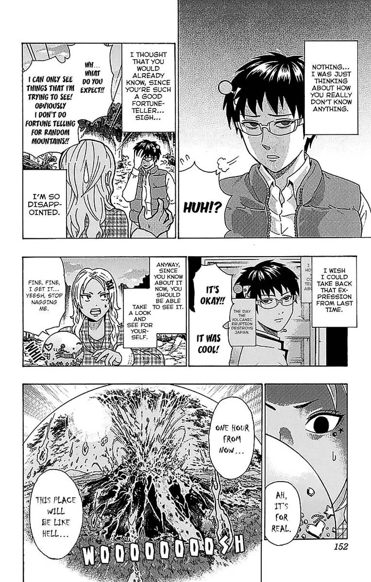 Saiki Kusuo No Psi Nan 237 3