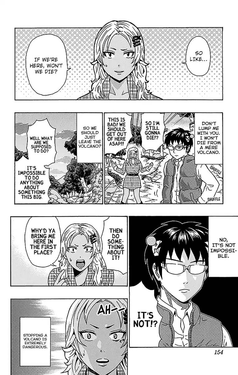 Saiki Kusuo No Psi Nan 237 5