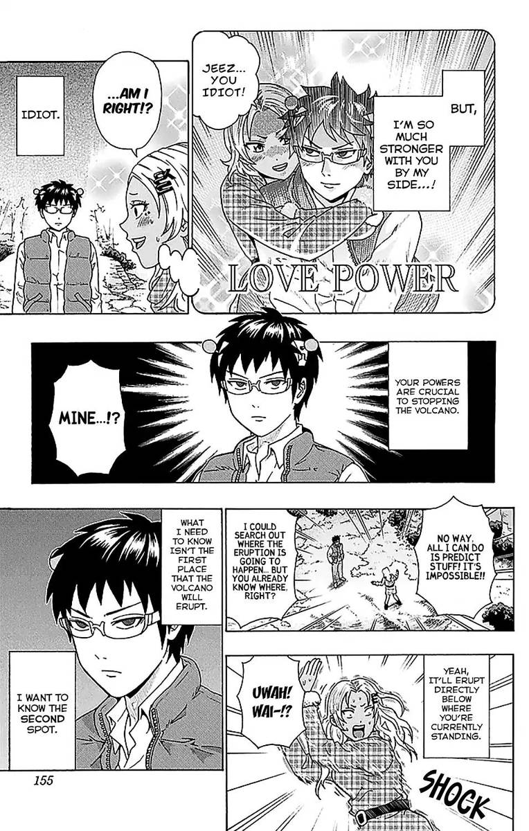 Saiki Kusuo No Psi Nan 237 6