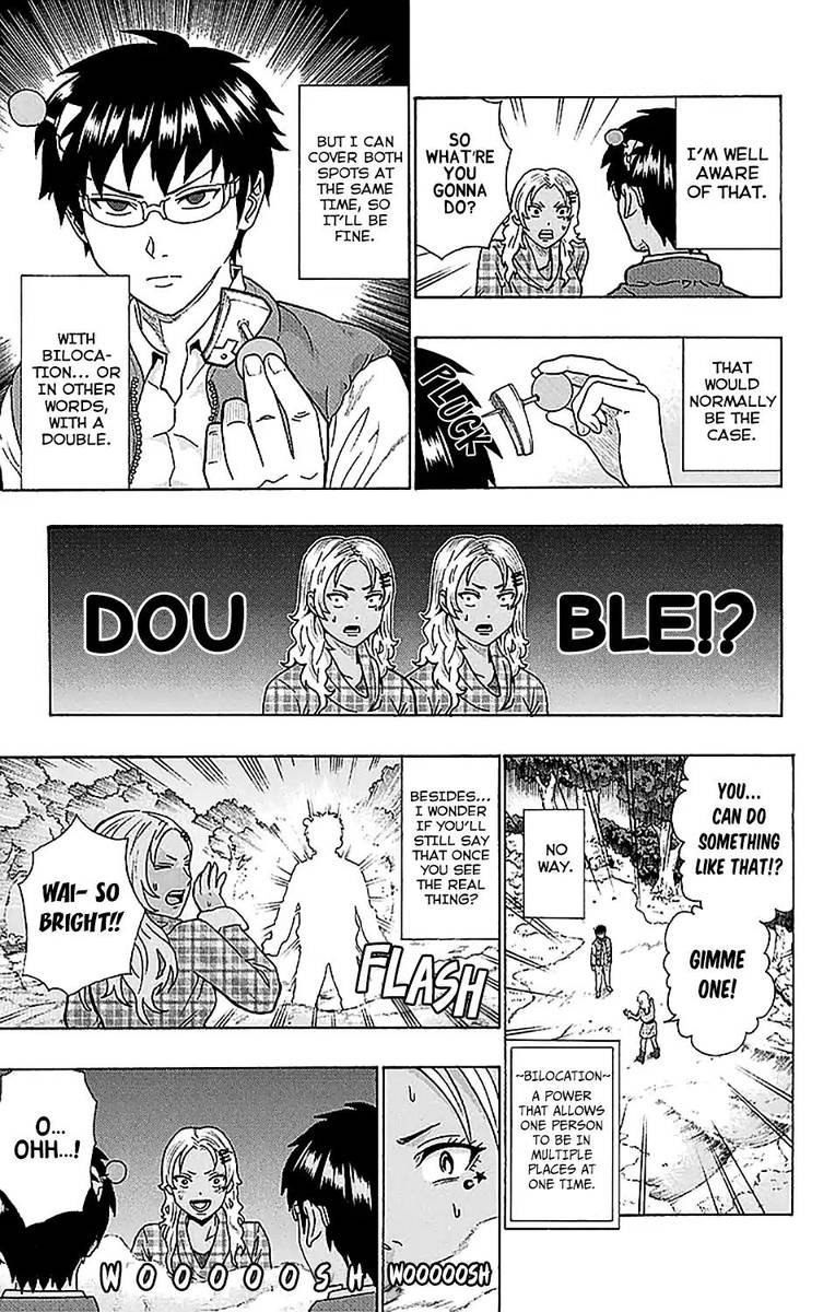 Saiki Kusuo No Psi Nan 237 8