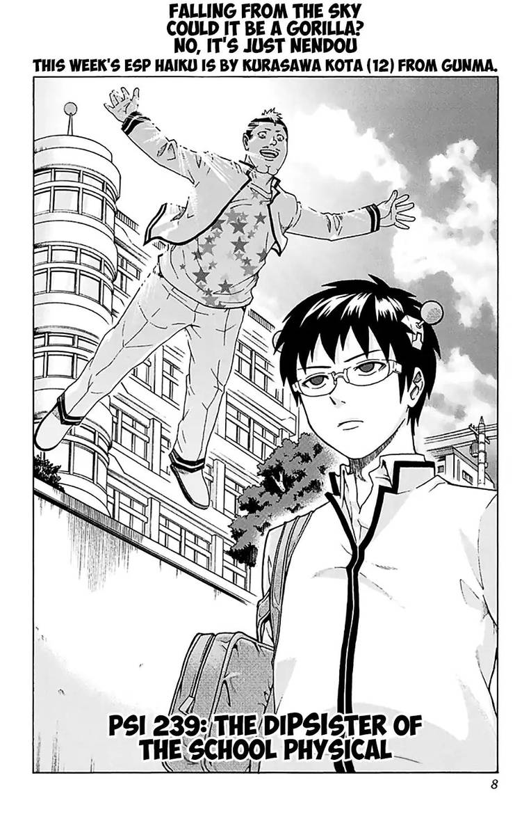 Saiki Kusuo No Psi Nan 239 10