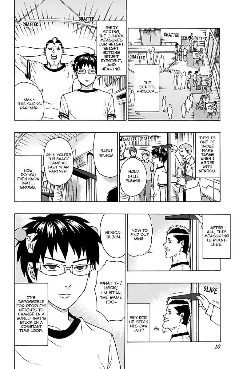 Saiki Kusuo No Psi Nan 239 12