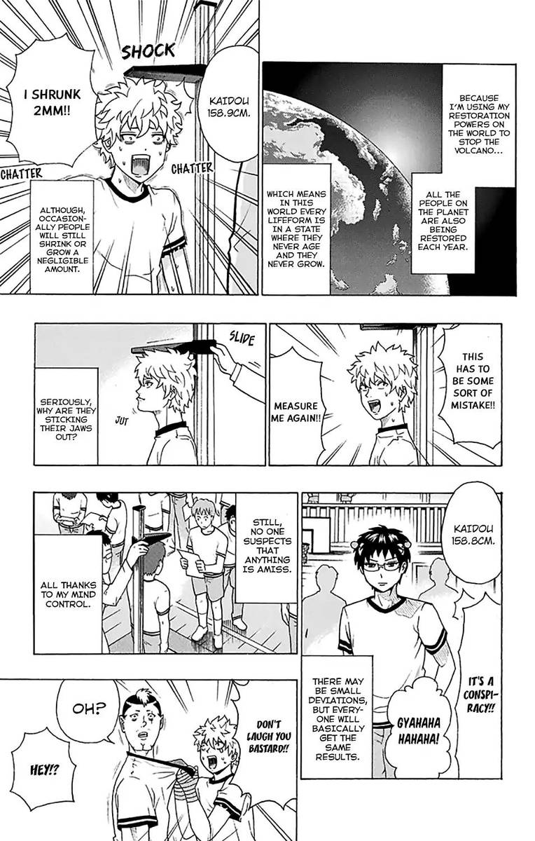 Saiki Kusuo No Psi Nan 239 13