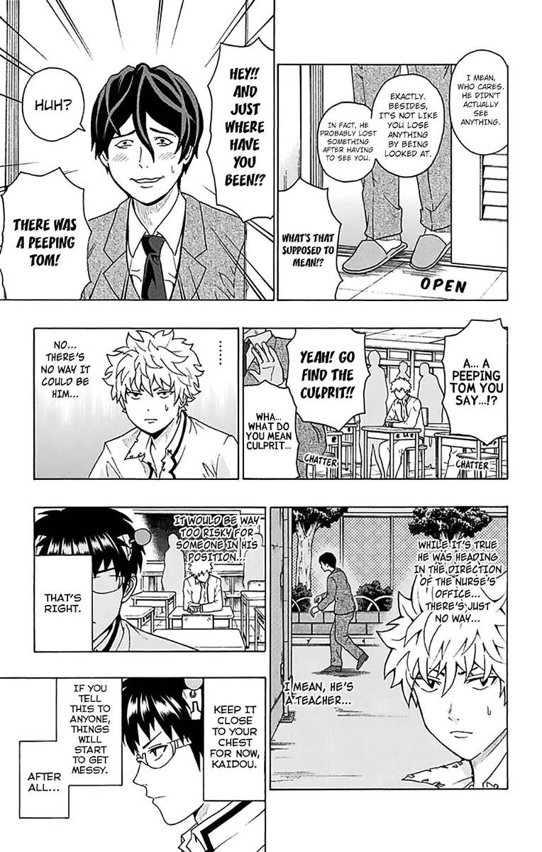 Saiki Kusuo No Psi Nan 239 17