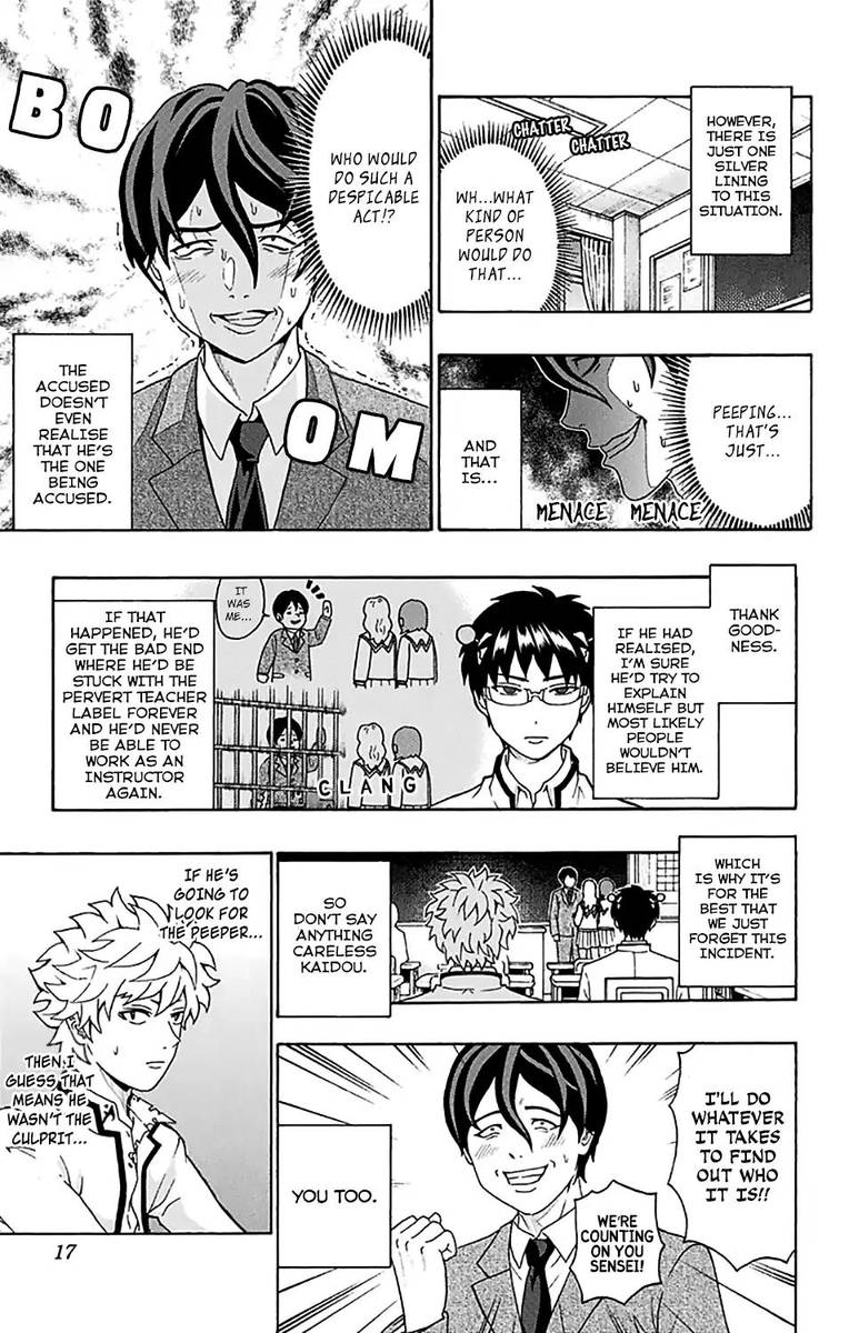 Saiki Kusuo No Psi Nan 239 19