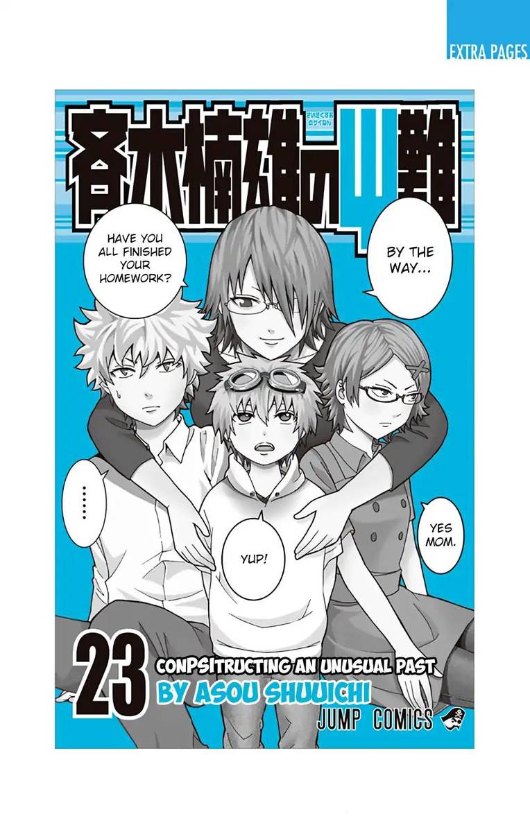 Saiki Kusuo No Psi Nan 239 2