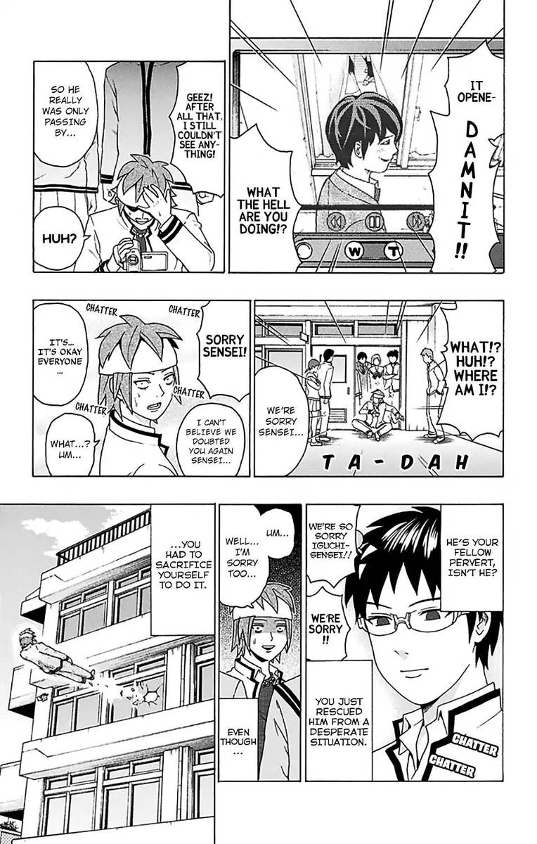 Saiki Kusuo No Psi Nan 239 23