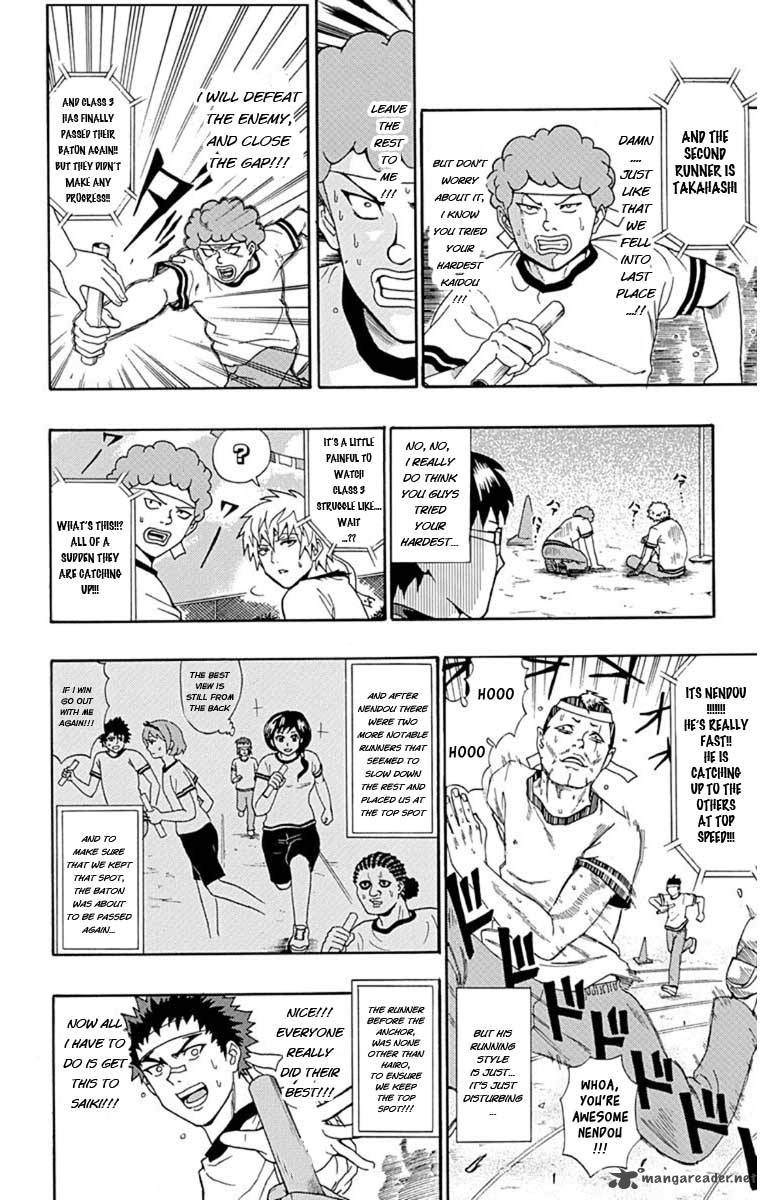 Saiki Kusuo No Psi Nan 24 12