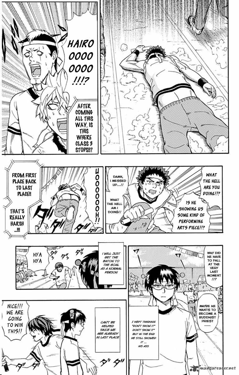 Saiki Kusuo No Psi Nan 24 13