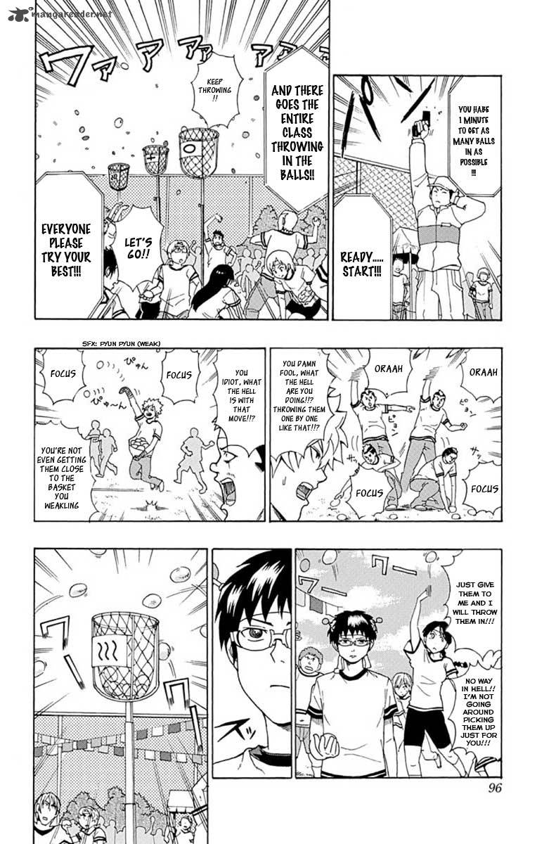 Saiki Kusuo No Psi Nan 24 6