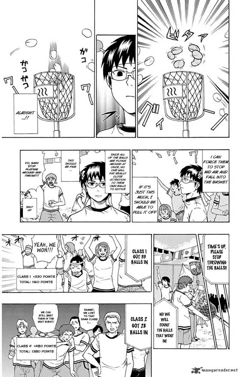 Saiki Kusuo No Psi Nan 24 7