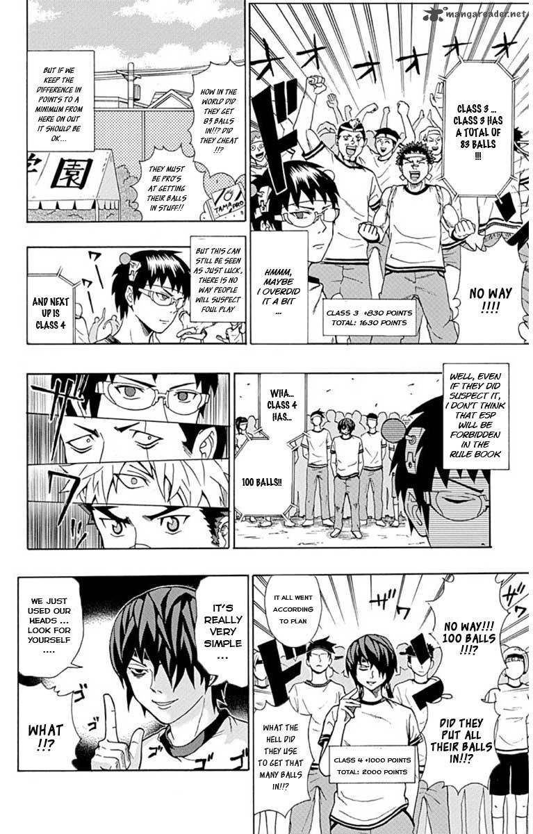 Saiki Kusuo No Psi Nan 24 8