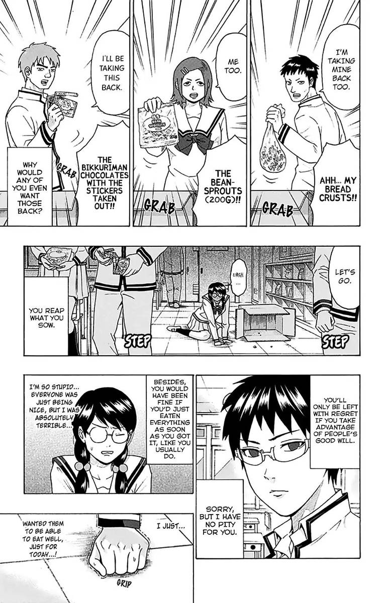 Saiki Kusuo No Psi Nan 240 14