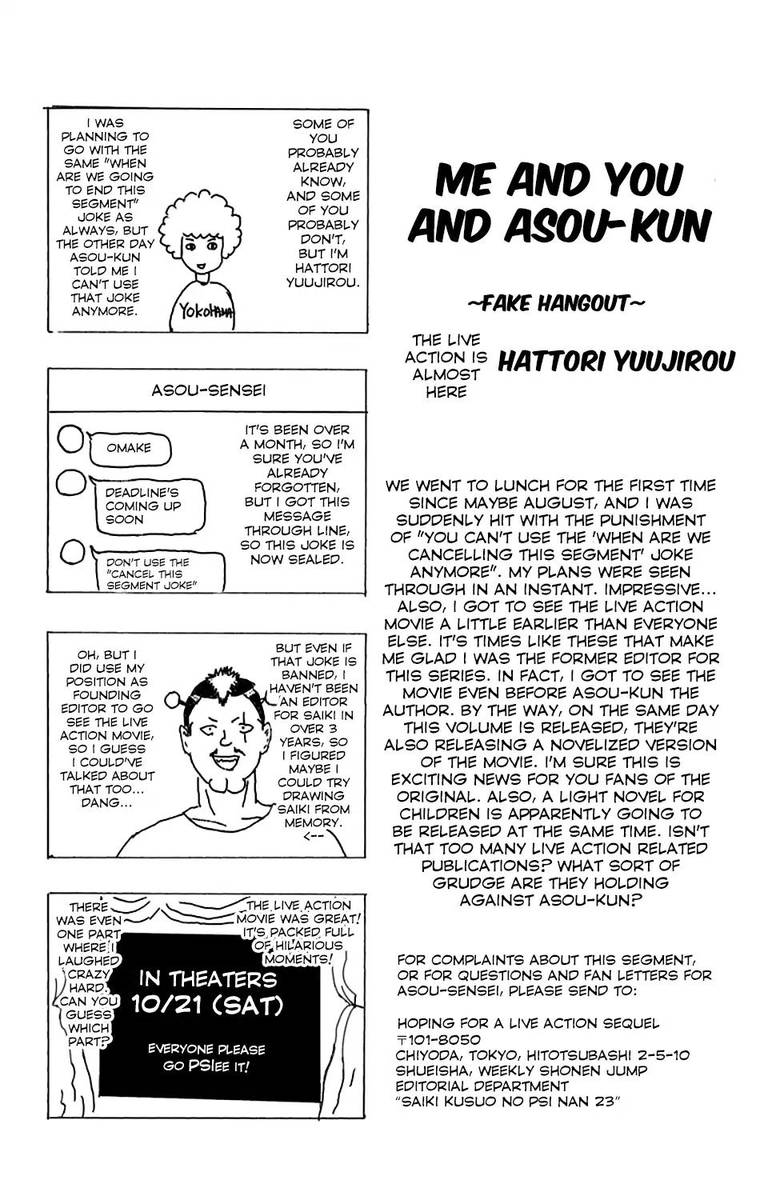 Saiki Kusuo No Psi Nan 240 17