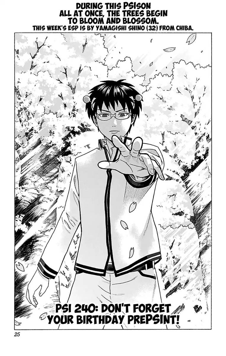 Saiki Kusuo No Psi Nan 240 4