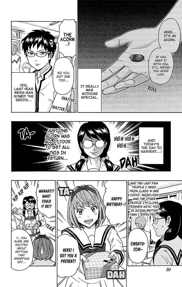 Saiki Kusuo No Psi Nan 240 9