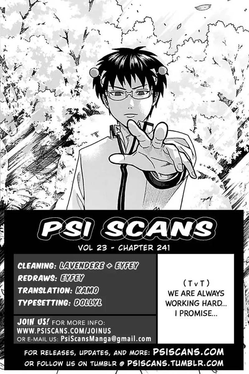Saiki Kusuo No Psi Nan 241 1