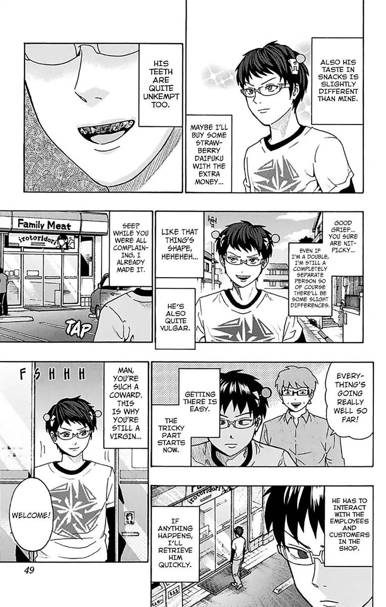 Saiki Kusuo No Psi Nan 241 12