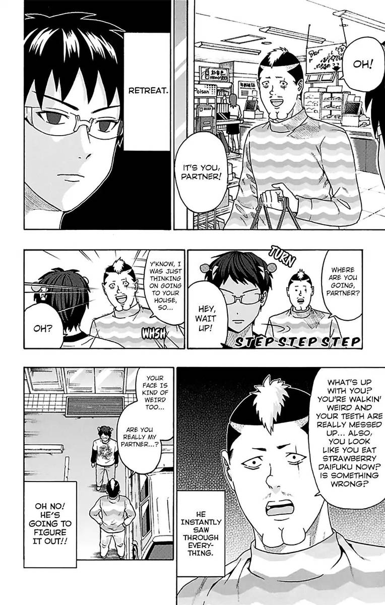 Saiki Kusuo No Psi Nan 241 13