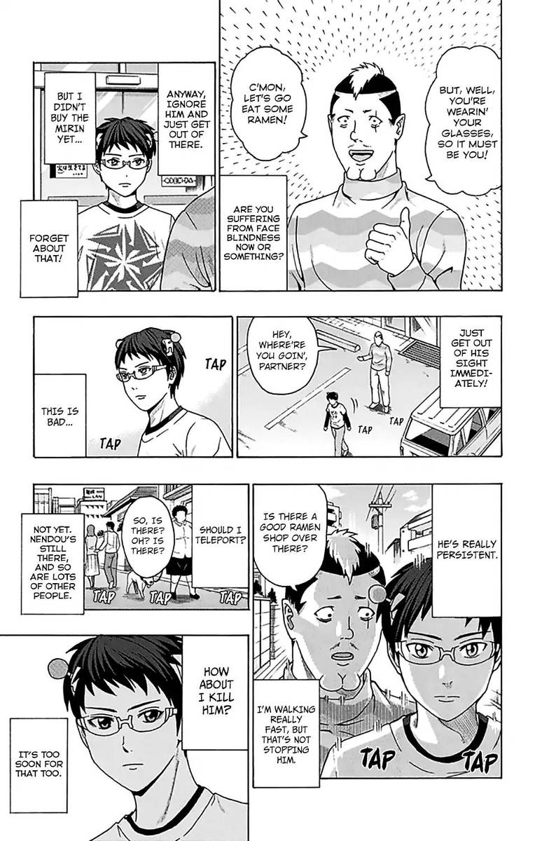 Saiki Kusuo No Psi Nan 241 14