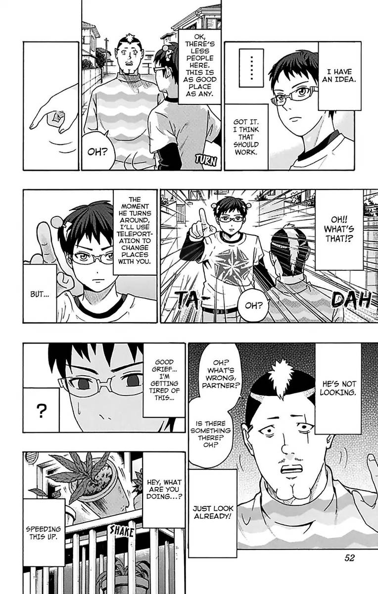 Saiki Kusuo No Psi Nan 241 15