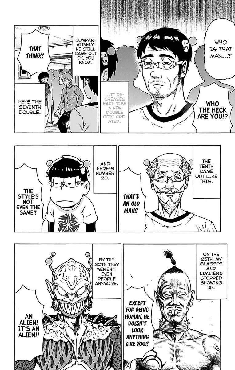 Saiki Kusuo No Psi Nan 241 7
